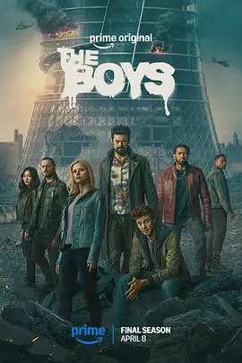 黑袍纠察队 第五季 The Boys Season 5【4k百度夸克网盘资源】