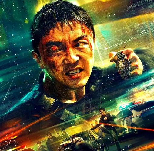 电影《火遮眼》百度云网盘高清免费资源下载链接