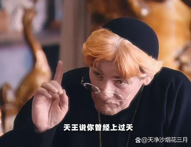 电影《上帝是吗》免费高清观看百度云网盘资源链接