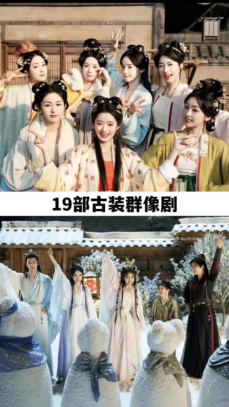 电影《群体》百度网盘1080P高清免费资源分享