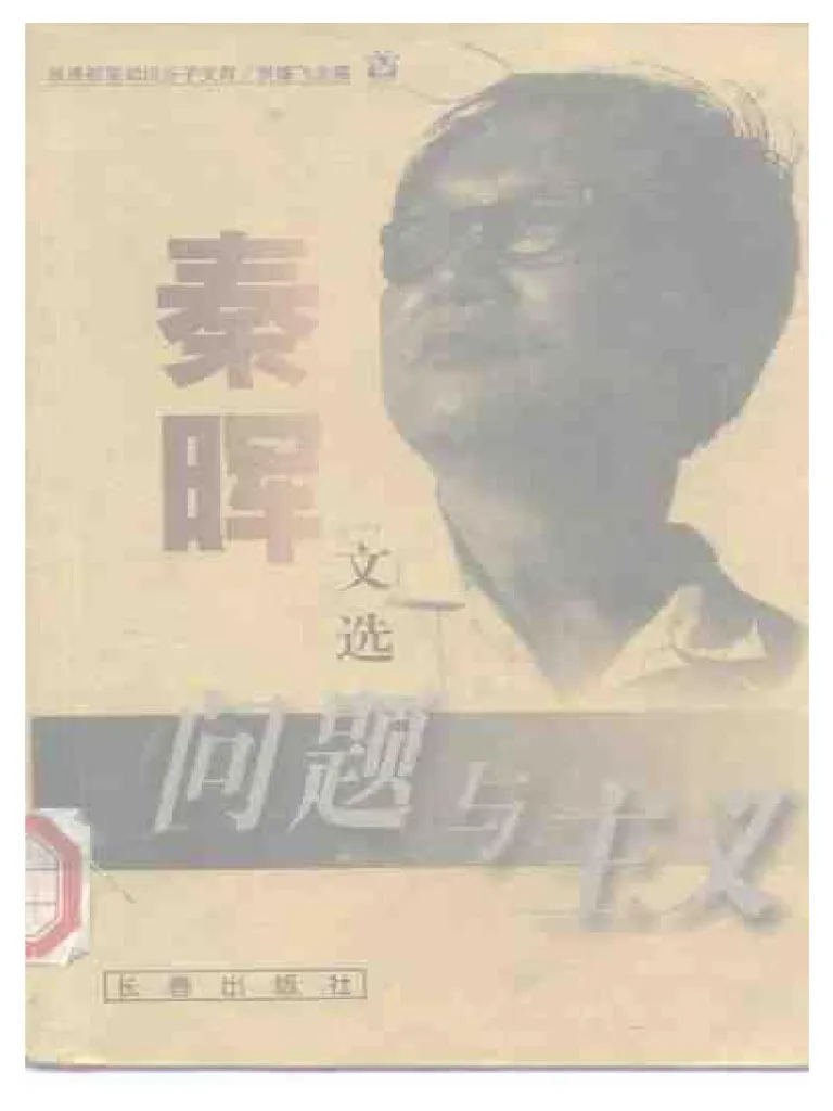短剧《与他再度晨昏》高清免费夸克网盘资源分享完整版