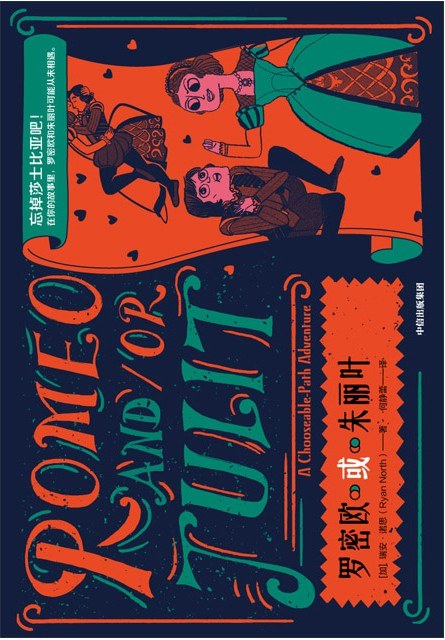 【剧集】《对立而已》 (2025) 中国台湾 剧情 / 爱情 / 同性 10集 × 30分钟