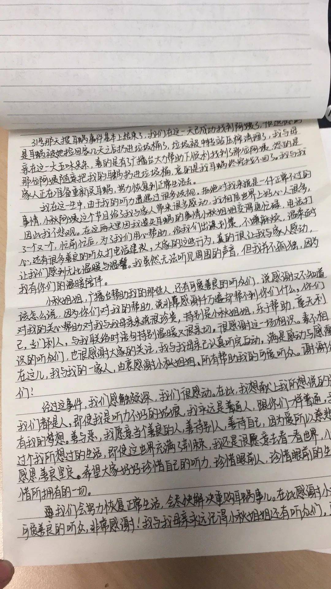 无尽情爱 อสงไขย (2025) 泰剧爱情同性 [更新至3集]