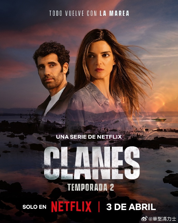 【电视剧】毒帮家族 第二季 百度云网盘夸克下载(2026) 剧情 惊悚 夸克网盘保存