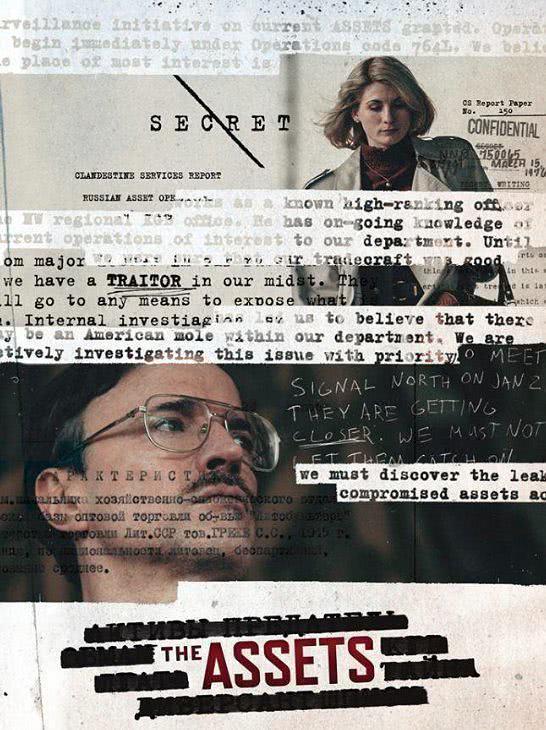 【美剧】谍海浮沉 百度云网盘夸克下载(2014) 剧情 惊悚 夸克网盘保存