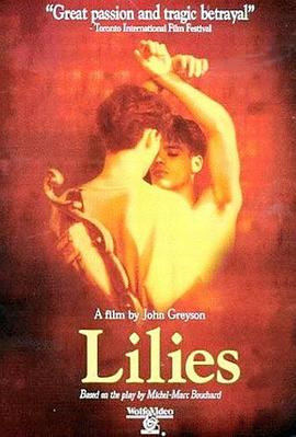 【电影】男情难了 Lilies Les feluettes / /（1996） 电影 电影 网盘保存
