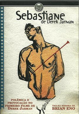 【电影】🎬 塞巴斯蒂安 网盘保存