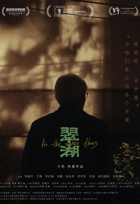 这部电影后劲太大了！ 第九区