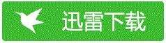终结者2：审判日