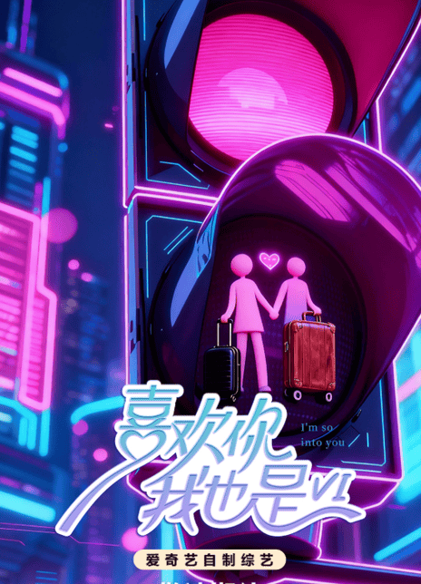 克拉克森的农场 第五季