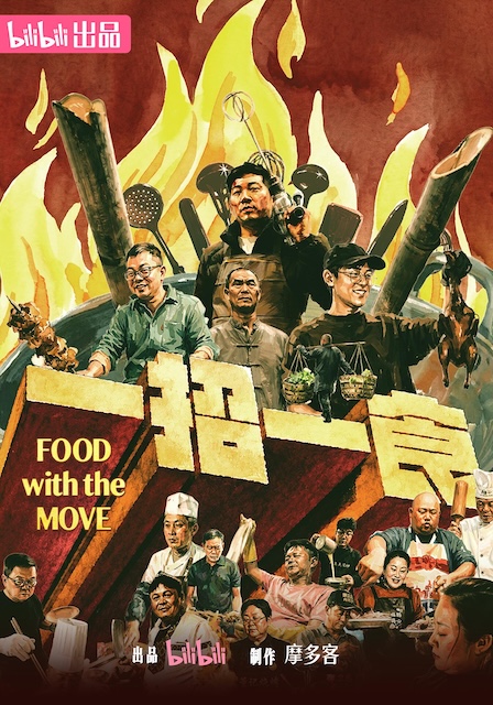 轮到你了 番外篇 房门之内