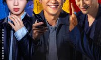 片名:《低智商犯罪》夸克网盘下载