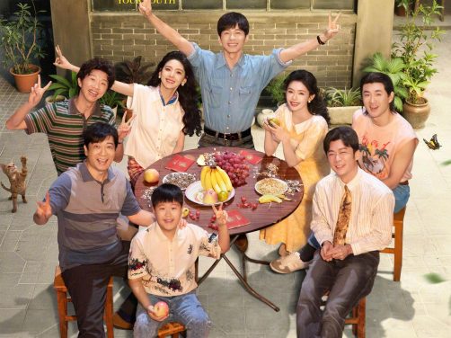 电视剧《冬去春来》高清免费百度云网盘资源在线观看