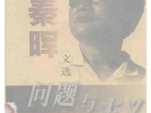 短剧《与他再度晨昏》高清免费夸克网盘资源分享完整版