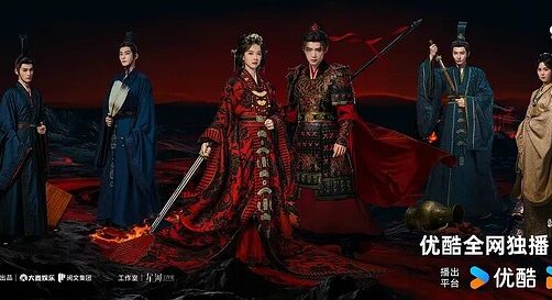 翘楚 24集全 4k 网盘资源 百度 夸克