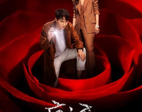 电影《灵魂侵占》免费高清在线观看1080P百度网盘