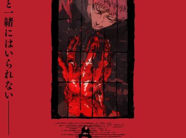 《咒术回战 第三季》百度云网盘夸克下载.阿里云盘.中字.(2026)