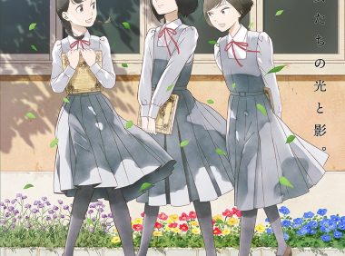 《淡岛百景》百度云网盘夸克下载.阿里云盘.中字.(2026)