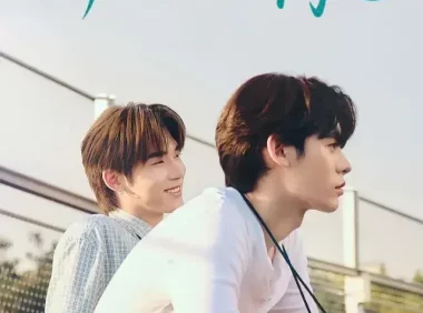 [夸克网盘] 《怦然与你》 (2026) – 泰剧 同性 1080P