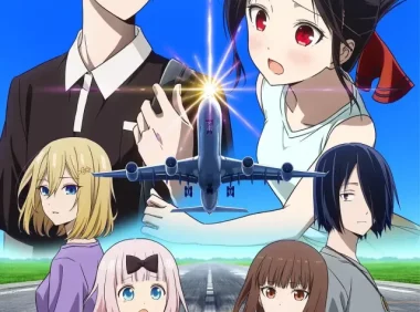 [夸克网盘] 《辉夜大小姐想让我告白 通往大人的阶梯》 (2025) – 日漫 4K