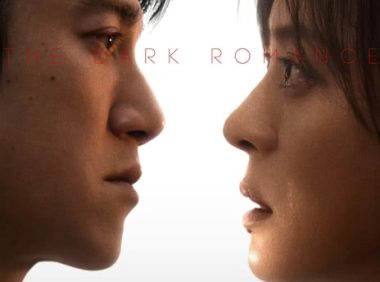 《危险关系》百度云网盘夸克下载.阿里云盘.中字.(2026)