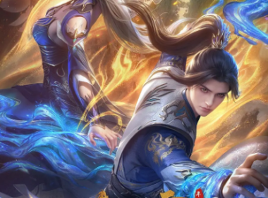 【国漫】大主宰 年番2（2026）更新65集 【4K画质】臻享附第一部