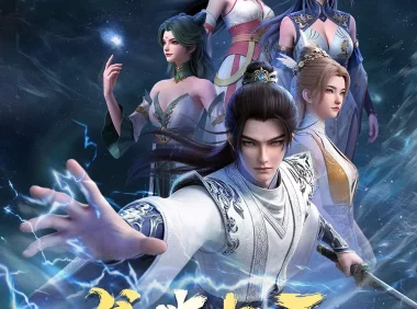 【国漫】龙破九天 (2026)更新04集 4k