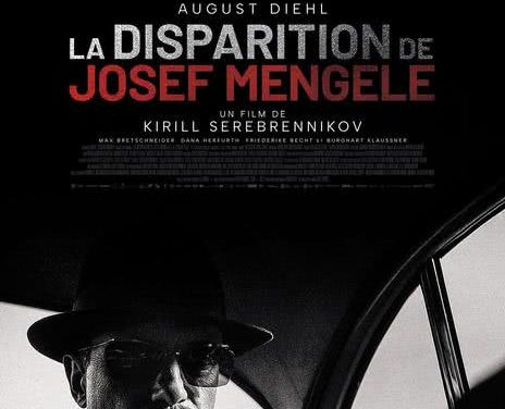 强推!法国剧情片《约瑟夫·门格勒的消失》2025最新电影资源 中字高清版 限时免费获取