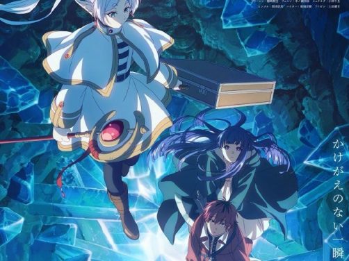 《葬送的芙莉莲 第二季》百度云网盘夸克下载.阿里云盘.中字.(2026)