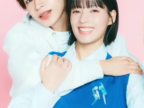 [夸克网盘] 《圣爱幸存者》 (2026) – 日剧 爱情 1080P 全12集