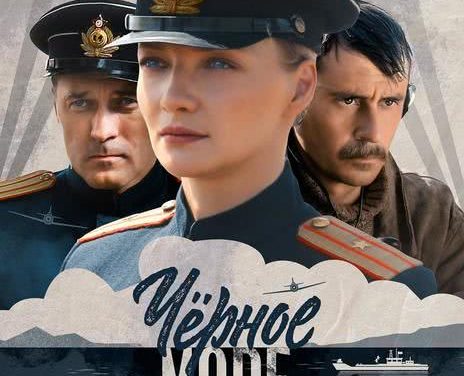 【俄罗斯剧】黑海 (2020)全8集 1080P中文字幕