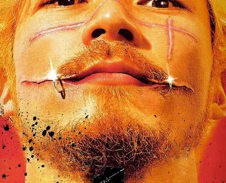 《杀手阿一》百度云网盘下载.阿里云盘.日语中字.(2001)