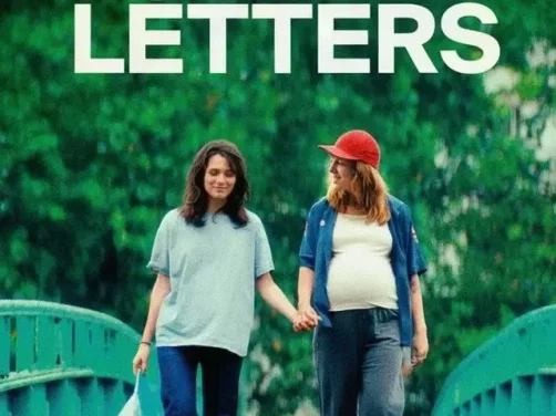 [夸克网盘] 《爱的证明》 (2025) – 法国 同性 1080P