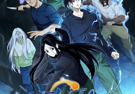 【国漫】一人之下 第六季 (2026) 更新至13集 4K [内含前5季]