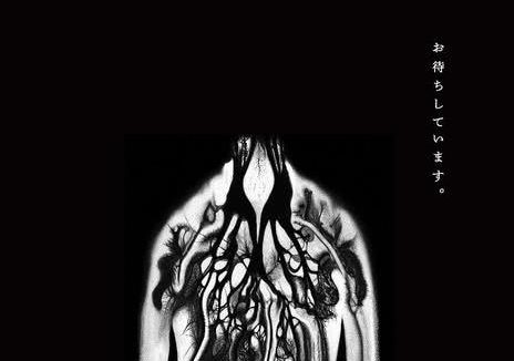 《某某仪式》百度云网盘夸克下载.阿里云盘.中字.(2025)