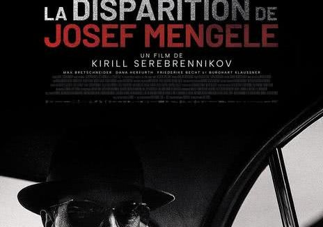 强推！法国剧情片《约瑟夫·门格勒的消失》2025最新电影资源 中字高清版 限时免费获取