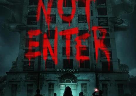 《非请勿进》百度云网盘夸克下载.阿里云盘.中字.(2026)