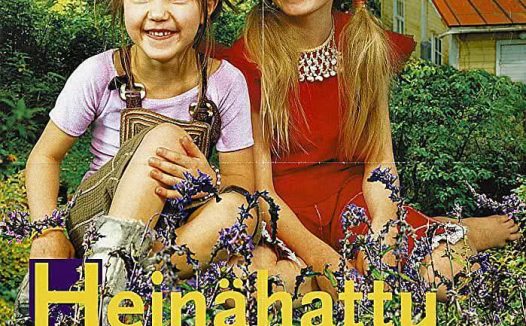 《希弗和希索》百度云网盘夸克下载.阿里云盘.中字.(2002)