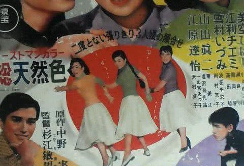 《猜拳少女》百度云网盘夸克下载.阿里云盘.中字.(1955)