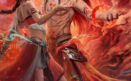 《沧元图 前传·东宁府的夏天》百度云网盘夸克下载.阿里云盘.中字.(2026)