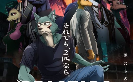 《动物狂想曲 最终季 Part.2》百度云网盘夸克下载.阿里云盘.中字.(2026)