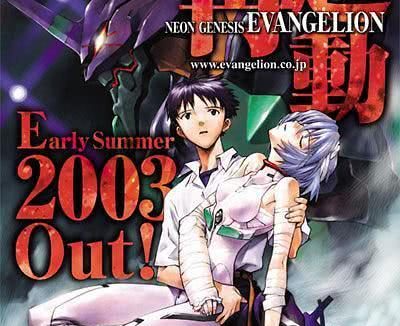 《新世纪福音战士 2003重制版》百度云网盘夸克下载.阿里云盘.中字.(2003)