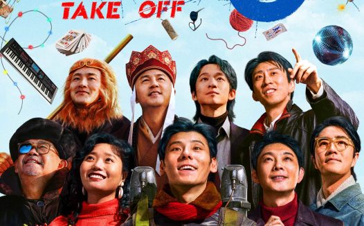 《飞行家》百度云网盘夸克下载.阿里云盘.中字.(2025)