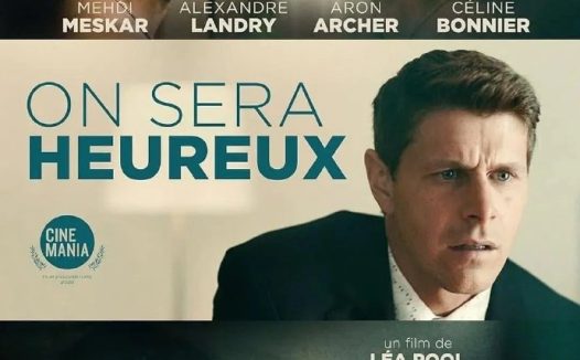 《明日之幸》百度云网盘夸克下载.阿里云盘.中字.(2025)