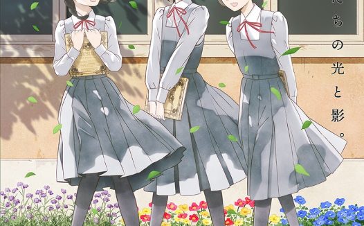 《淡岛百景》百度云网盘夸克下载.阿里云盘.中字.(2026)