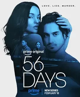 56天 | 夸克网盘 2026