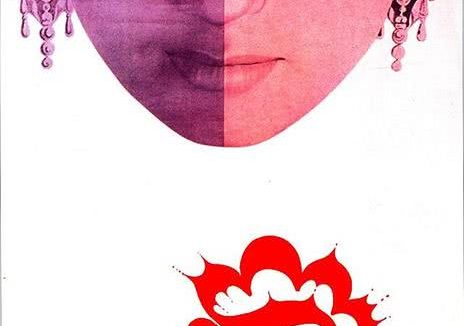 《女神》全集免费-印度剧情-1960-未删减-中字-限时转存[夸克/百度云]