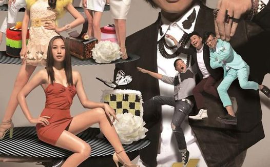 My盛Lady 中国香港 2013 剧情 喜剧 电视剧 全集 下载 中字 高清