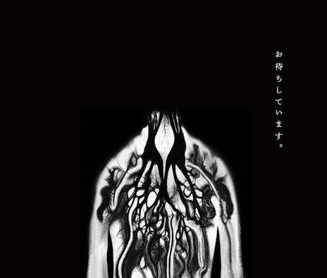 《某某仪式》百度云网盘夸克下载.阿里云盘.中字.(2025)