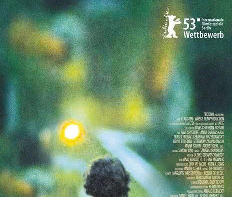 【高分电影】遥远的光辉 (2003)德国/剧情 中文字幕 奥古斯特·迪赫主演